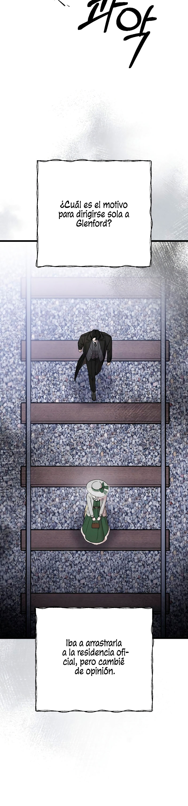 Mi amado opresor Capítulo 7 - Página 17