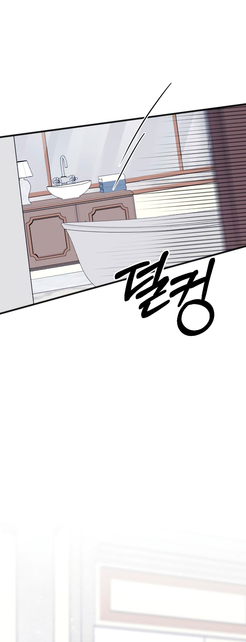 Mi amado opresor Capítulo 7 - Página 43