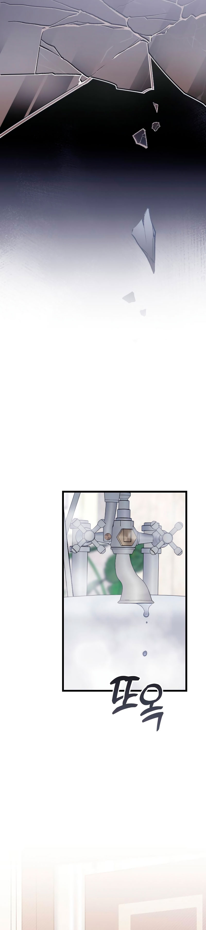 Mi amado opresor Capítulo 8 - Página 22