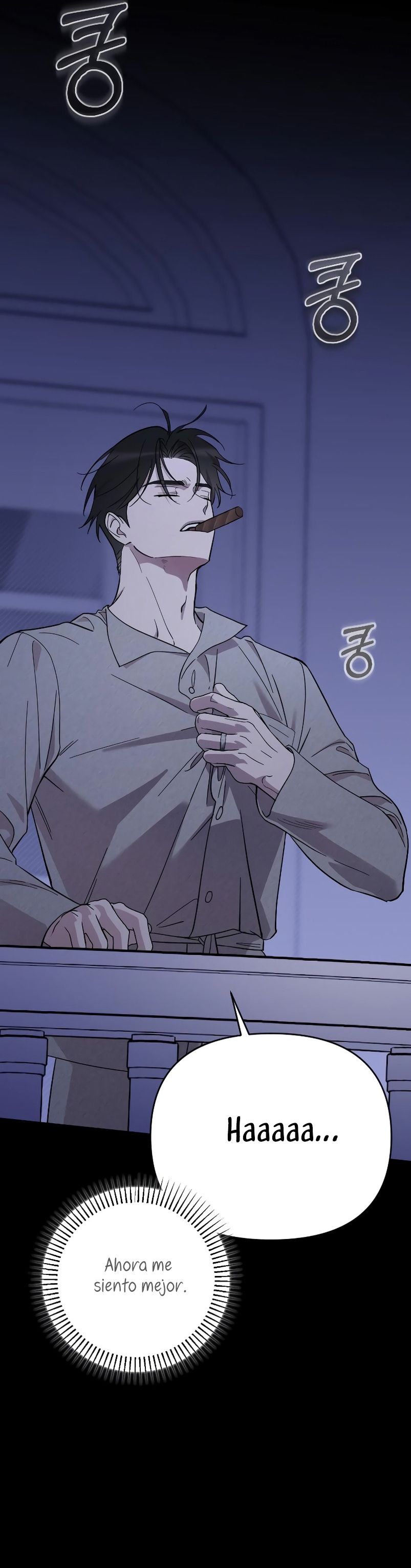 Mi amado opresor Capítulo 9 - Página 10