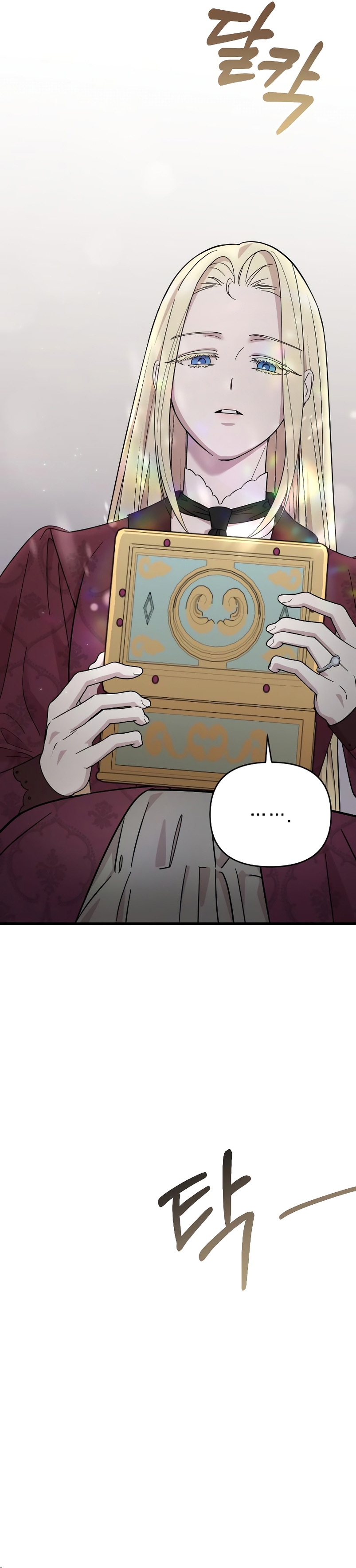 Mi amado opresor Capítulo 9 - Página 19