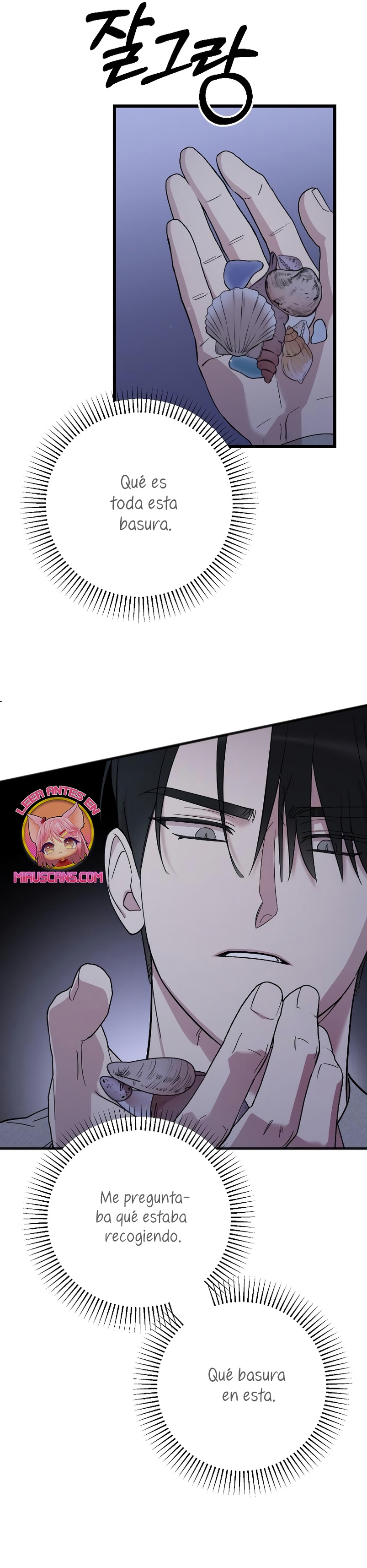 Mi amado opresor Capítulo 9 - Página 7