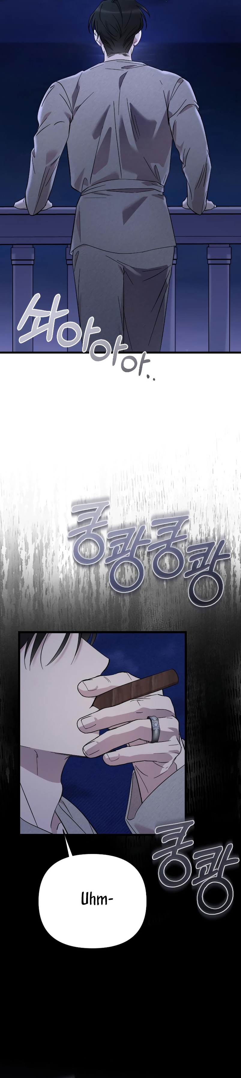 Mi amado opresor Capítulo 9 - Página 9