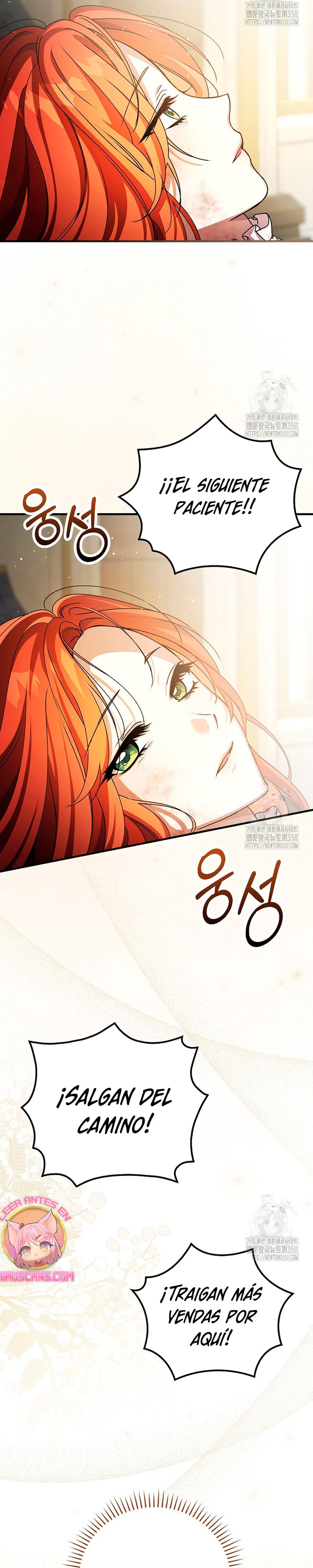 Como es algo que desconozco, ¿deberíamos separarnos, su majestad? Capítulo 1 - Página 11