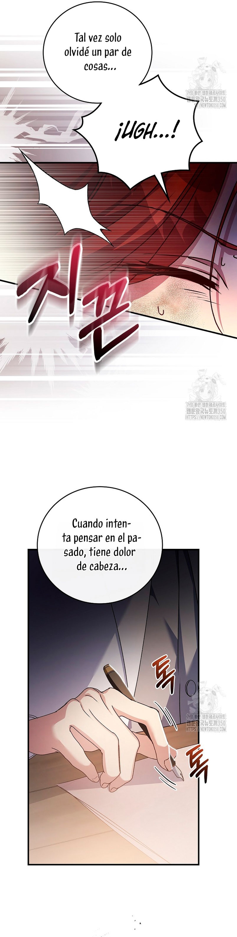 Como es algo que desconozco, ¿deberíamos separarnos, su majestad? Capítulo 1 - Página 20