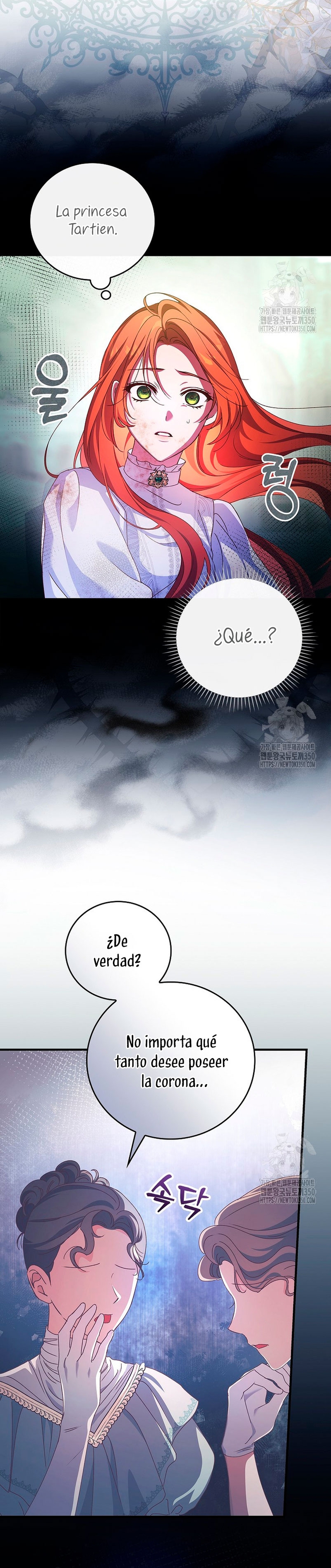 Como es algo que desconozco, ¿deberíamos separarnos, su majestad? Capítulo 1 - Página 42