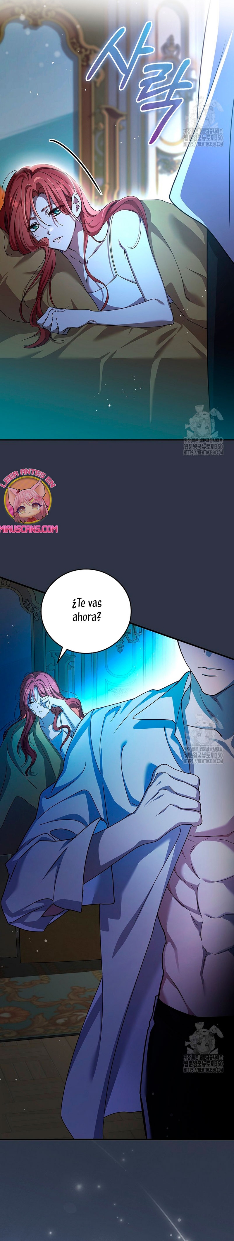 Como es algo que desconozco, ¿deberíamos separarnos, su majestad? Capítulo 1 - Página 5