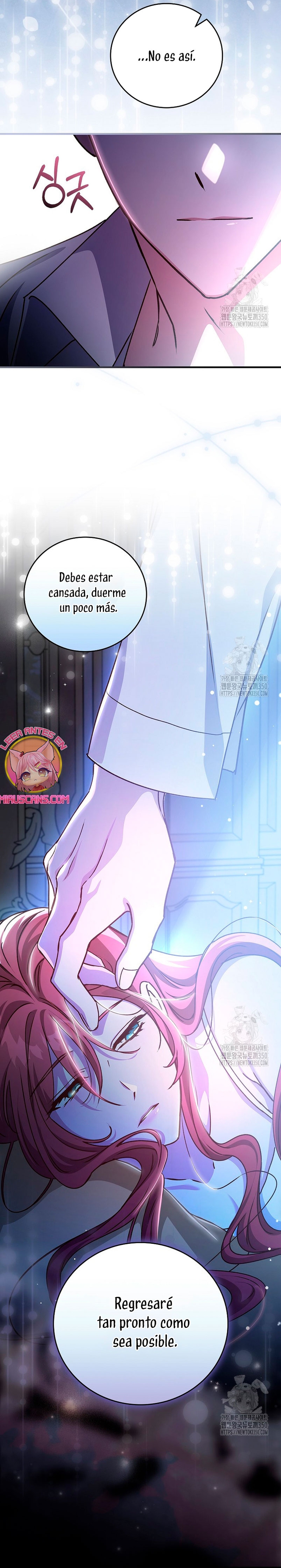 Como es algo que desconozco, ¿deberíamos separarnos, su majestad? Capítulo 1 - Página 7