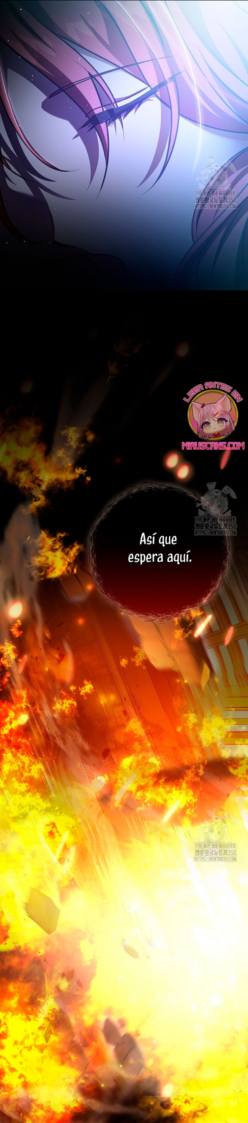 Como es algo que desconozco, ¿deberíamos separarnos, su majestad? Capítulo 1 - Página 8