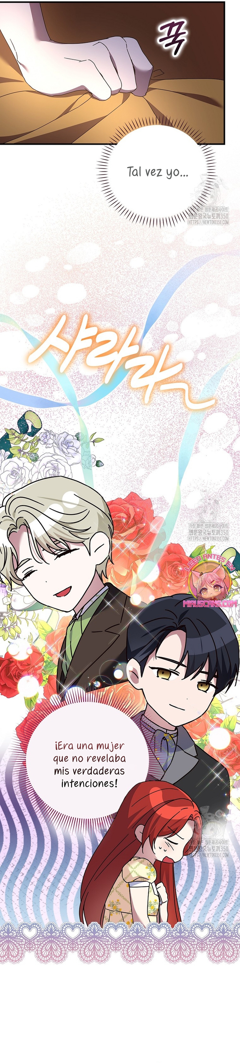 Como es algo que desconozco, ¿deberíamos separarnos, su majestad? Capítulo 11 - Página 25