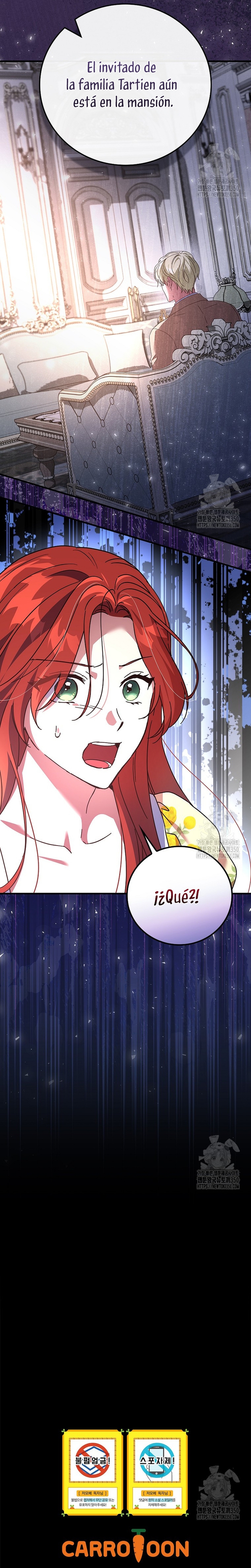 Como es algo que desconozco, ¿deberíamos separarnos, su majestad? Capítulo 11 - Página 28