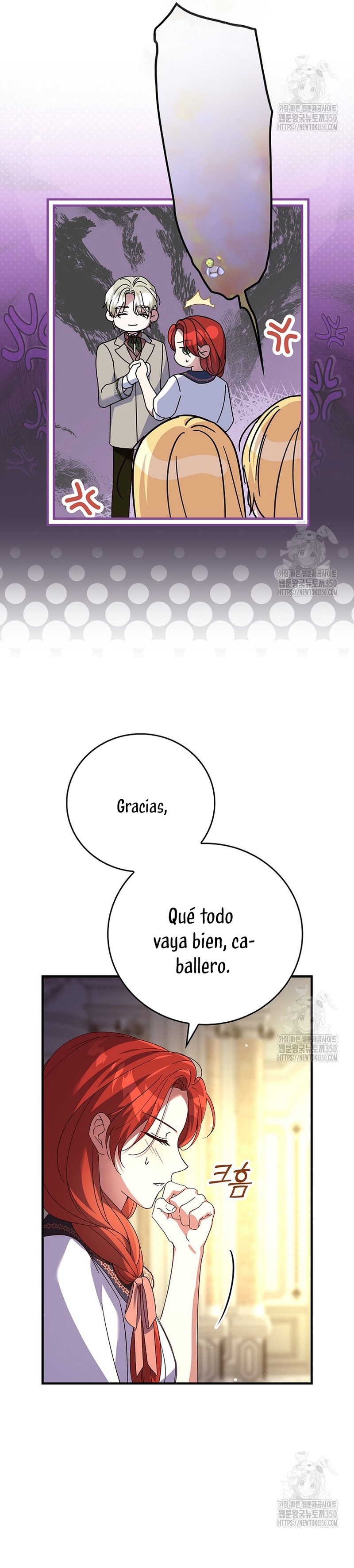Como es algo que desconozco, ¿deberíamos separarnos, su majestad? Capítulo 12 - Página 11