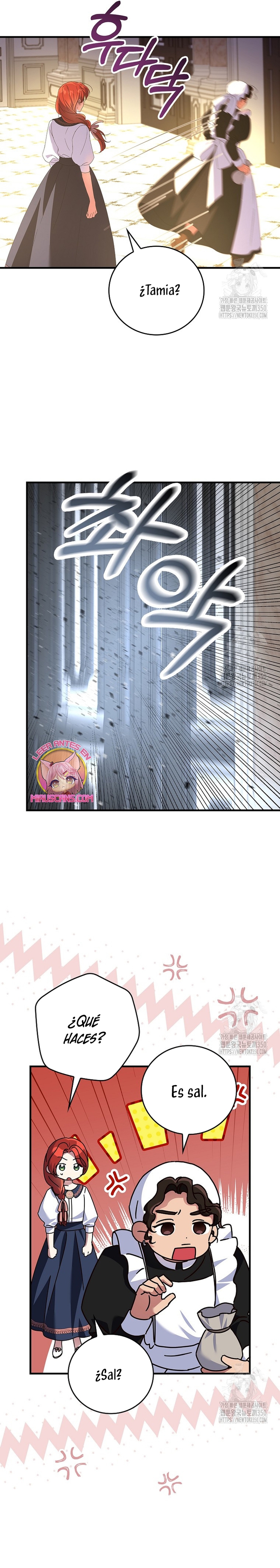 Como es algo que desconozco, ¿deberíamos separarnos, su majestad? Capítulo 12 - Página 21