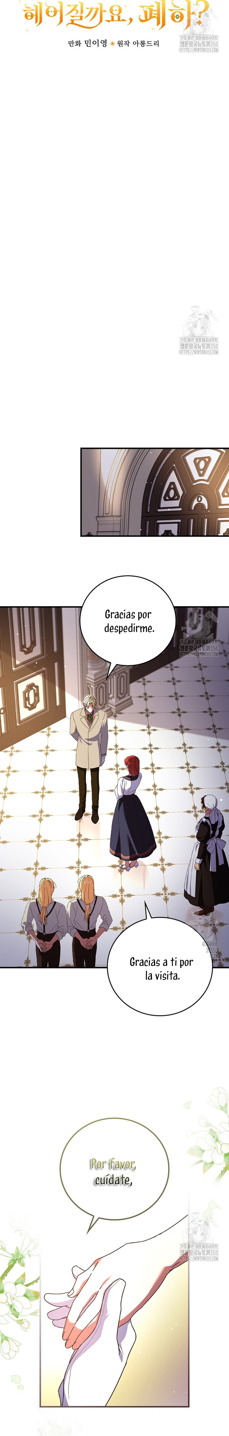 Como es algo que desconozco, ¿deberíamos separarnos, su majestad? Capítulo 12 - Página 9