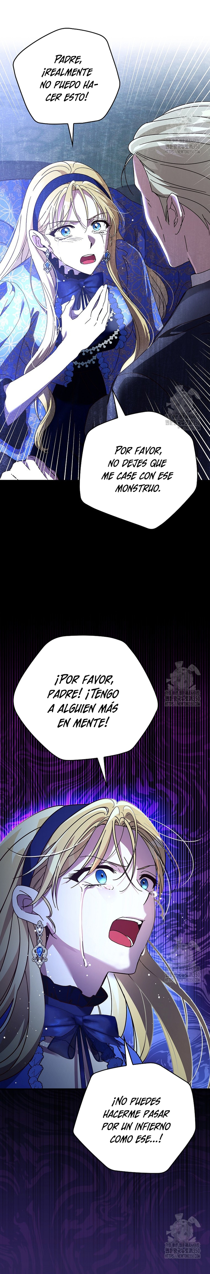 Como es algo que desconozco, ¿deberíamos separarnos, su majestad? Capítulo 13 - Página 13