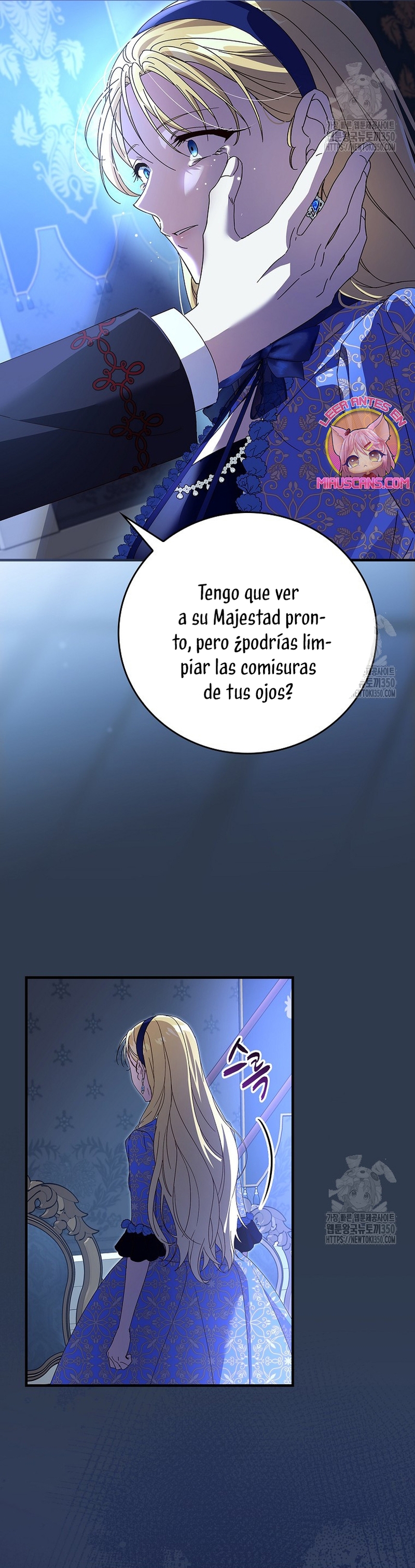 Como es algo que desconozco, ¿deberíamos separarnos, su majestad? Capítulo 13 - Página 17