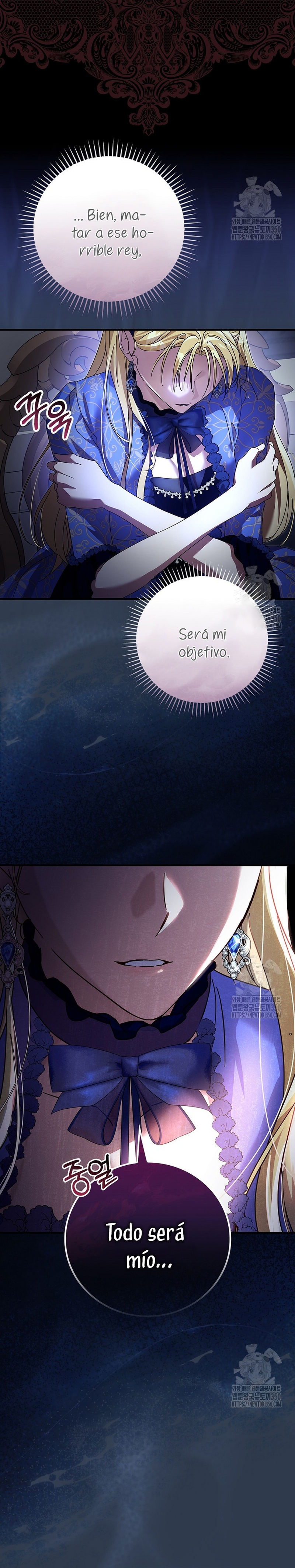 Como es algo que desconozco, ¿deberíamos separarnos, su majestad? Capítulo 13 - Página 25
