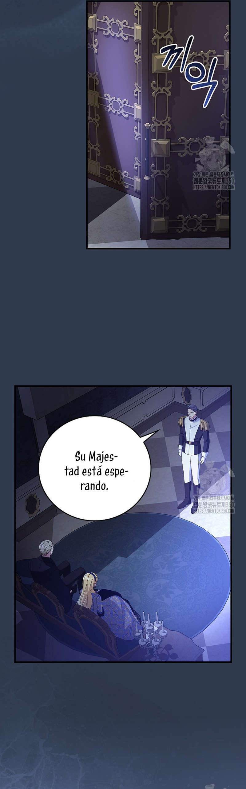 Como es algo que desconozco, ¿deberíamos separarnos, su majestad? Capítulo 13 - Página 26