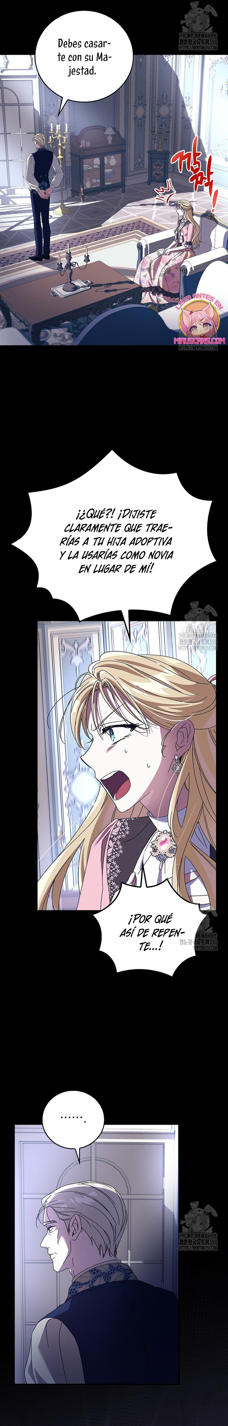 Como es algo que desconozco, ¿deberíamos separarnos, su majestad? Capítulo 13 - Página 6