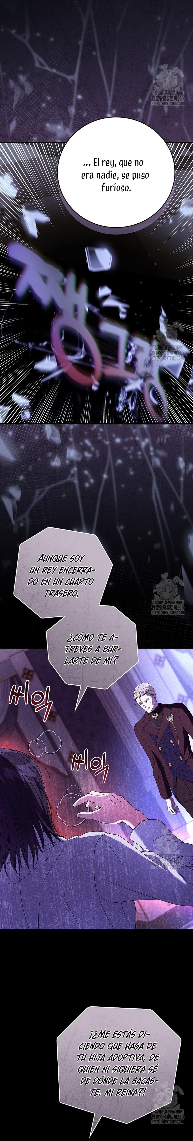 Como es algo que desconozco, ¿deberíamos separarnos, su majestad? Capítulo 13 - Página 7