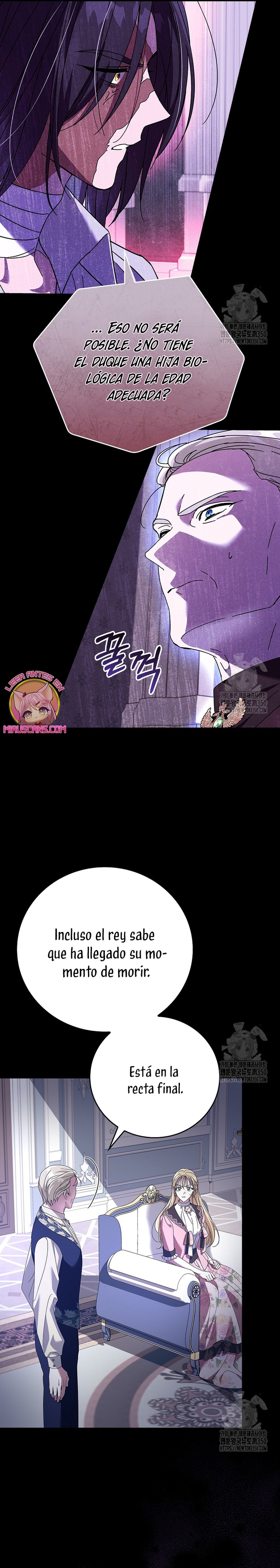 Como es algo que desconozco, ¿deberíamos separarnos, su majestad? Capítulo 13 - Página 8