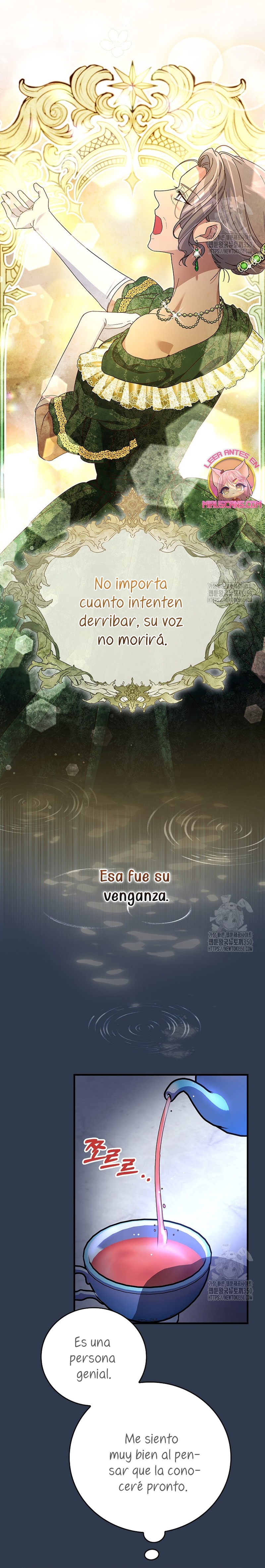 Como es algo que desconozco, ¿deberíamos separarnos, su majestad? Capítulo 14 - Página 13