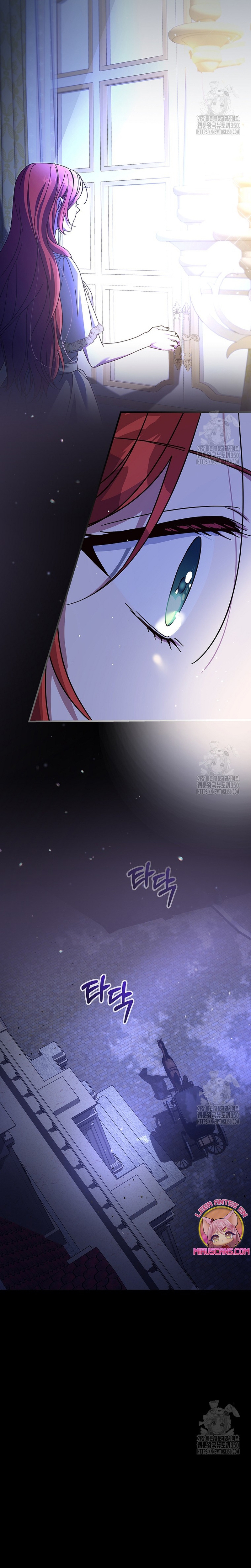 Como es algo que desconozco, ¿deberíamos separarnos, su majestad? Capítulo 14 - Página 16