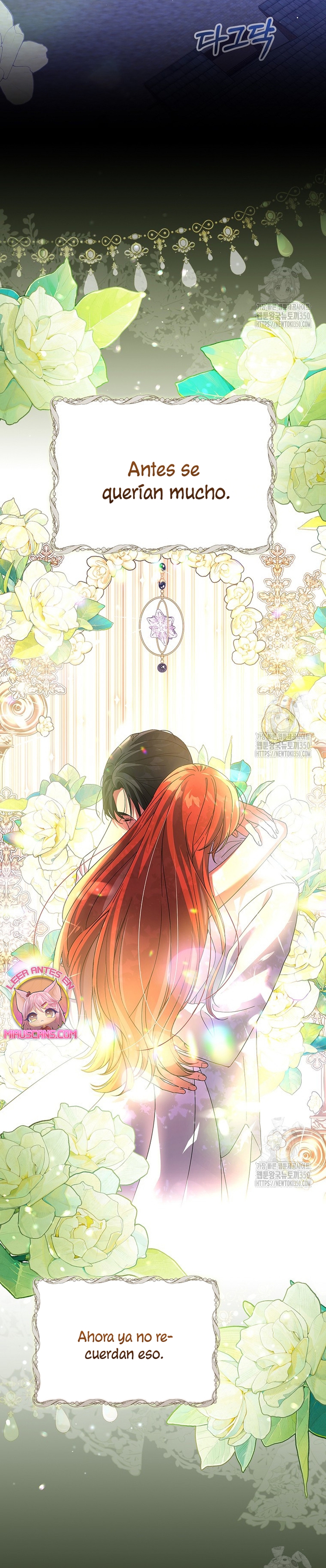 Como es algo que desconozco, ¿deberíamos separarnos, su majestad? Capítulo 14 - Página 19