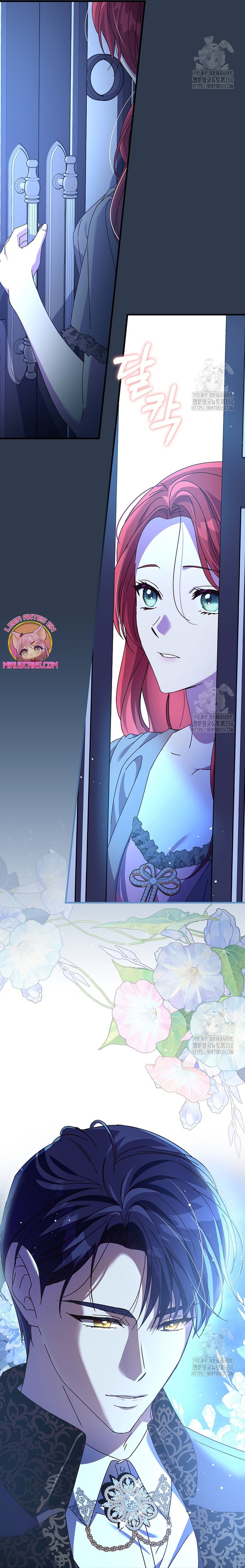 Como es algo que desconozco, ¿deberíamos separarnos, su majestad? Capítulo 14 - Página 22