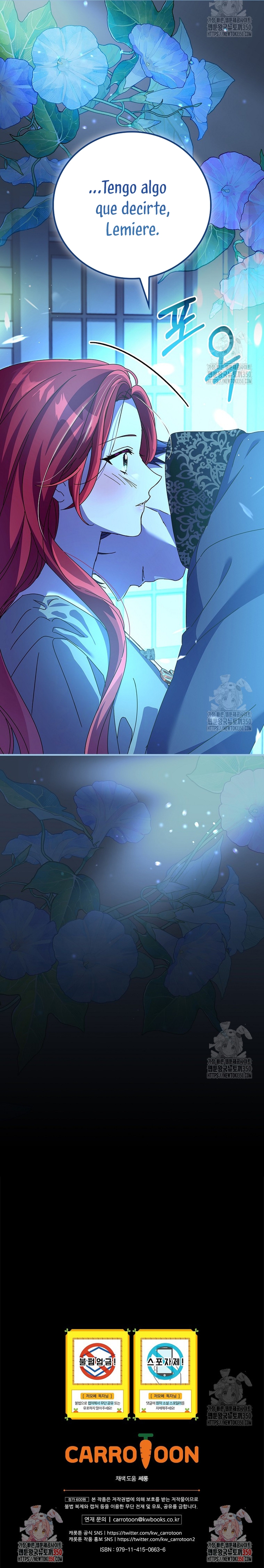 Como es algo que desconozco, ¿deberíamos separarnos, su majestad? Capítulo 14 - Página 25