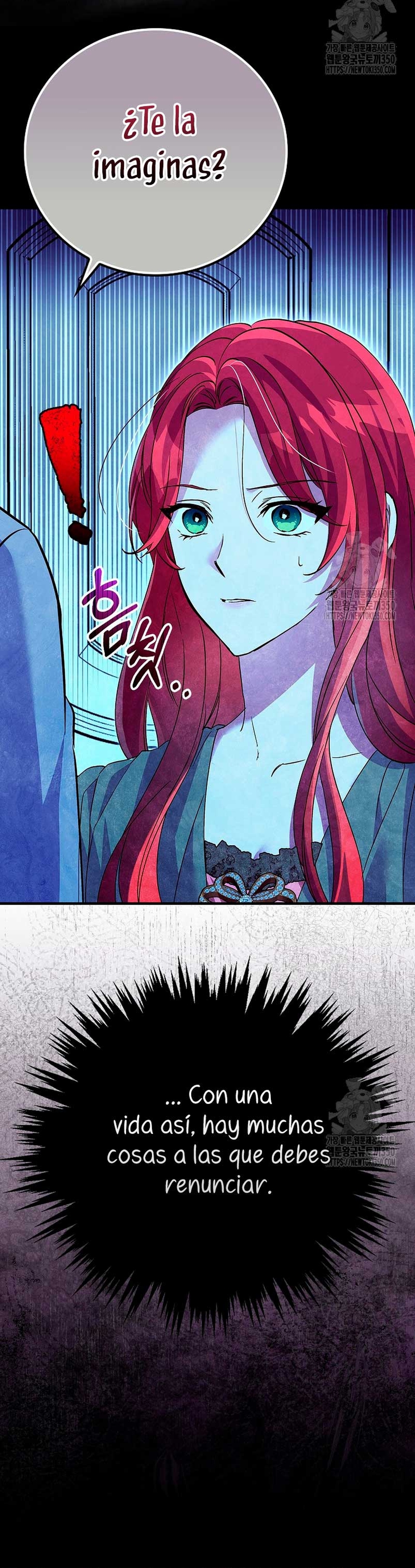 Como es algo que desconozco, ¿deberíamos separarnos, su majestad? Capítulo 15 - Página 11