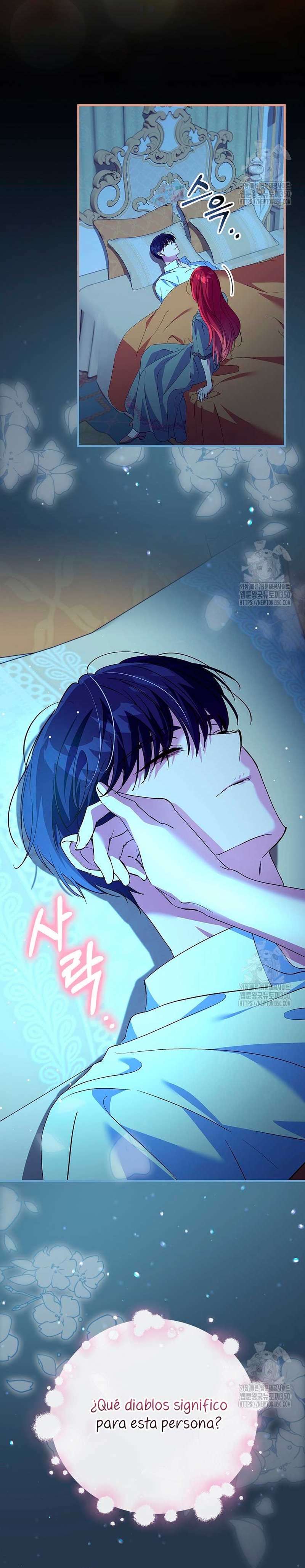 Como es algo que desconozco, ¿deberíamos separarnos, su majestad? Capítulo 15 - Página 13