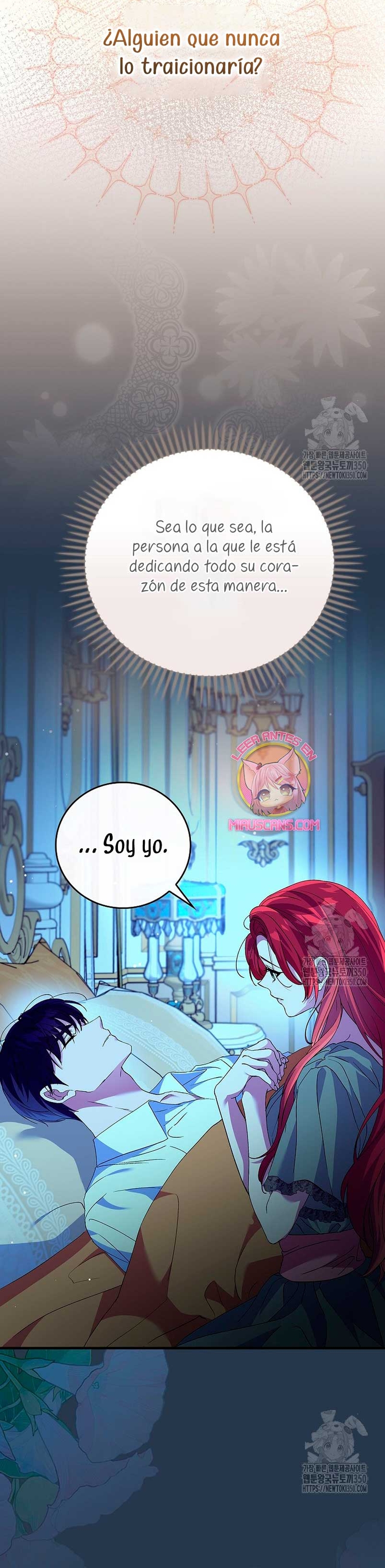 Como es algo que desconozco, ¿deberíamos separarnos, su majestad? Capítulo 15 - Página 15