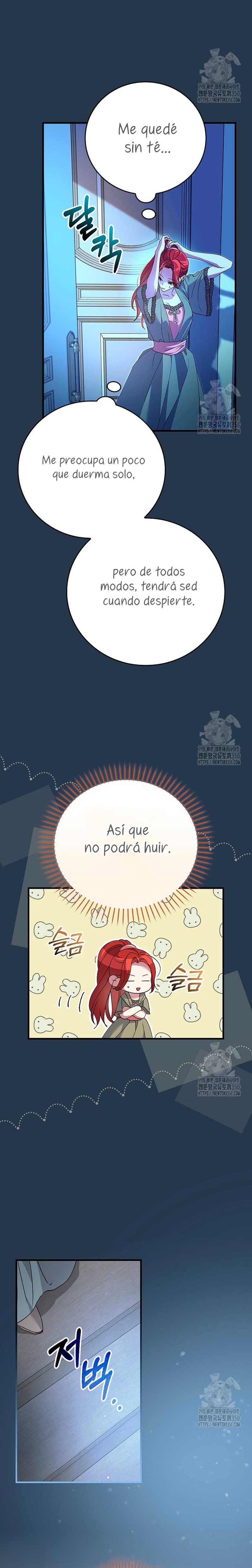 Como es algo que desconozco, ¿deberíamos separarnos, su majestad? Capítulo 15 - Página 18