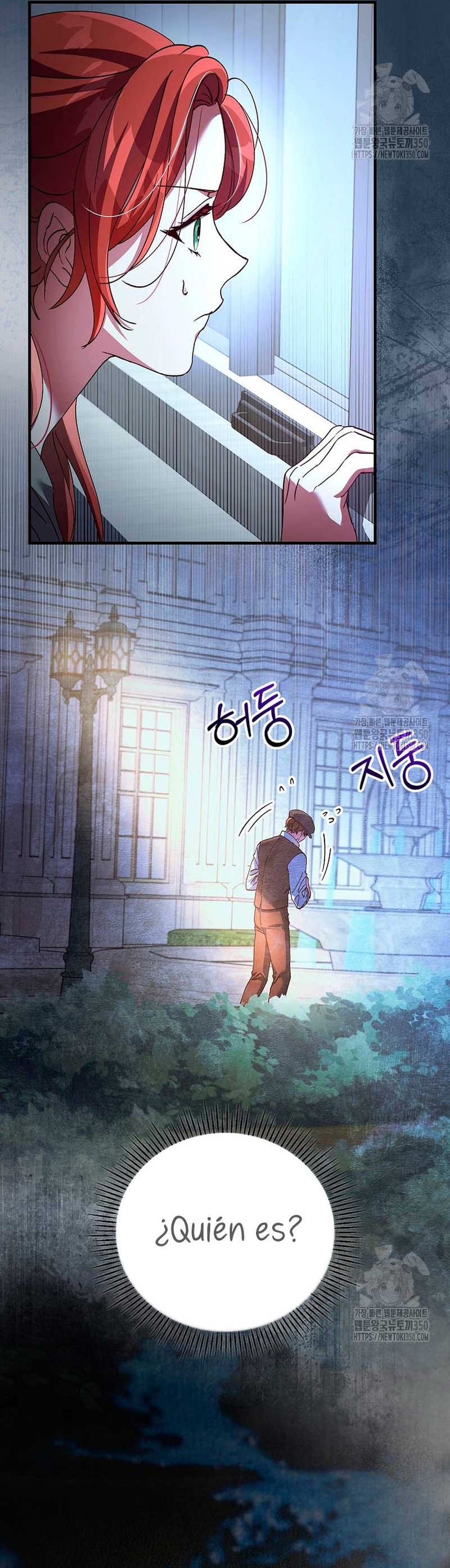 Como es algo que desconozco, ¿deberíamos separarnos, su majestad? Capítulo 15 - Página 24