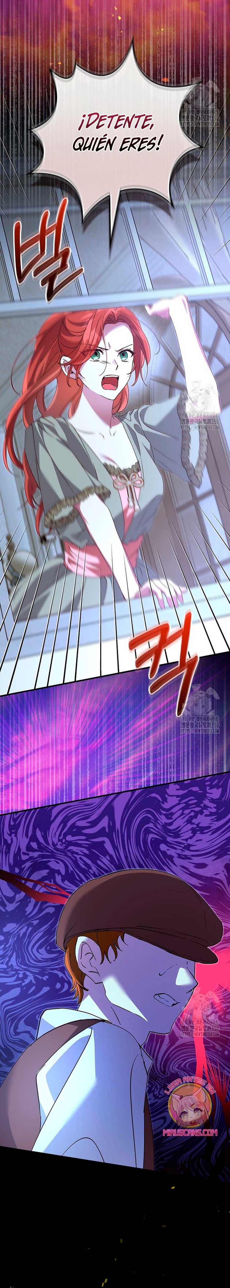 Como es algo que desconozco, ¿deberíamos separarnos, su majestad? Capítulo 15 - Página 27