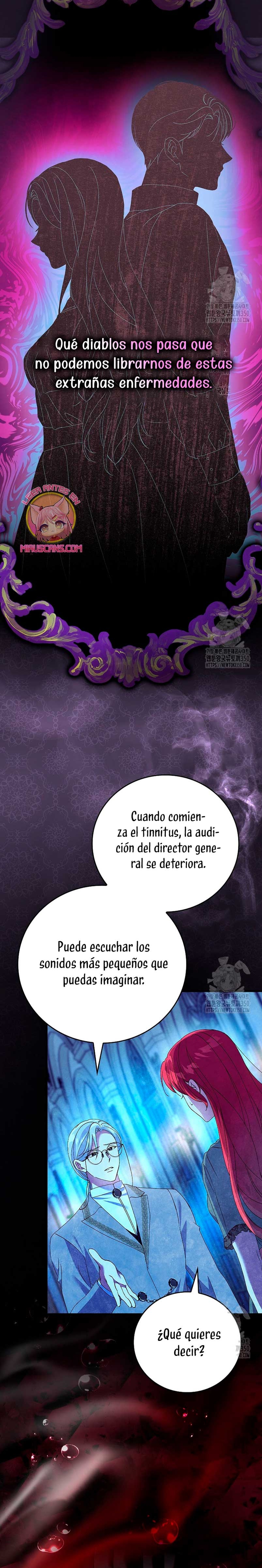 Como es algo que desconozco, ¿deberíamos separarnos, su majestad? Capítulo 15 - Página 9