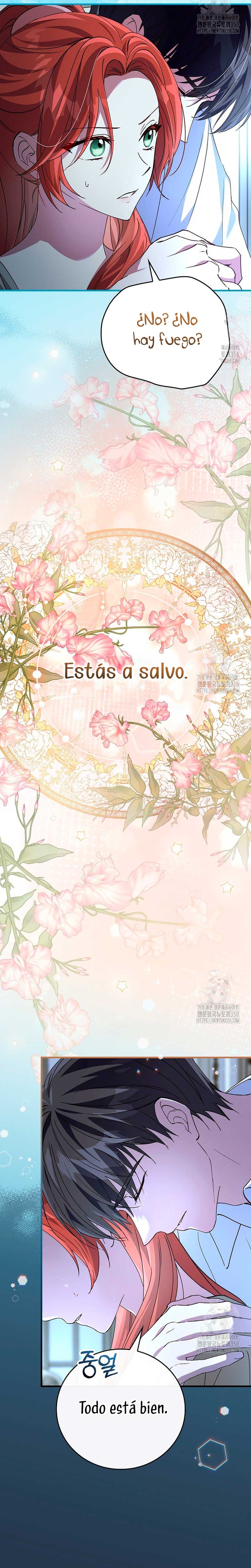 Como es algo que desconozco, ¿deberíamos separarnos, su majestad? Capítulo 16 - Página 12