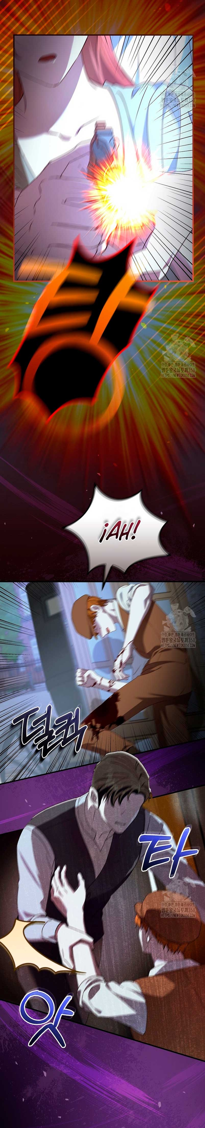 Como es algo que desconozco, ¿deberíamos separarnos, su majestad? Capítulo 16 - Página 17