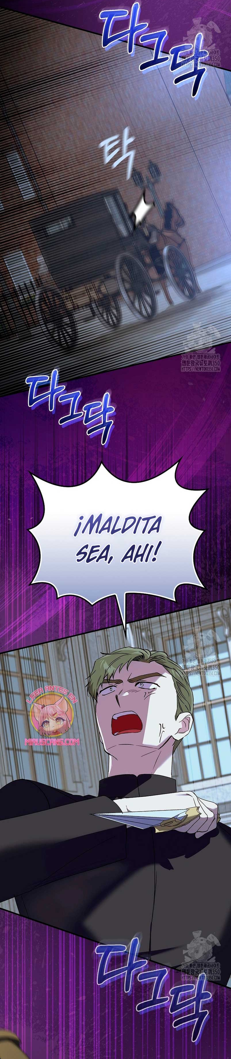 Como es algo que desconozco, ¿deberíamos separarnos, su majestad? Capítulo 16 - Página 18