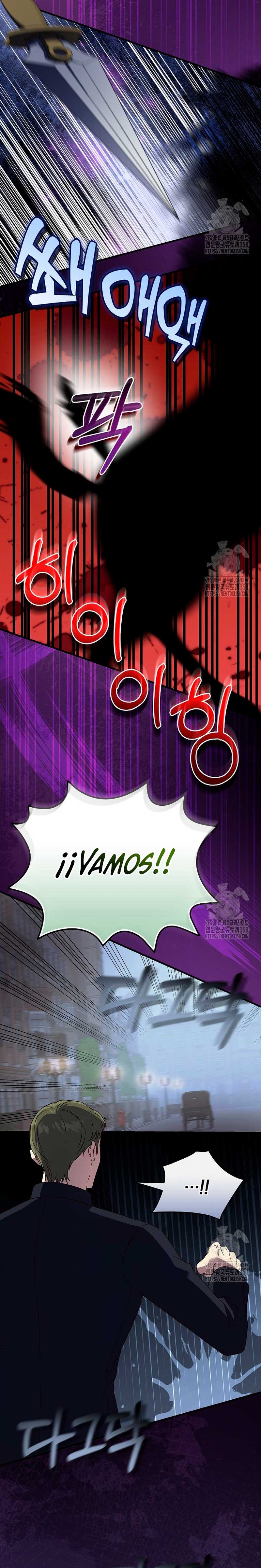 Como es algo que desconozco, ¿deberíamos separarnos, su majestad? Capítulo 16 - Página 19