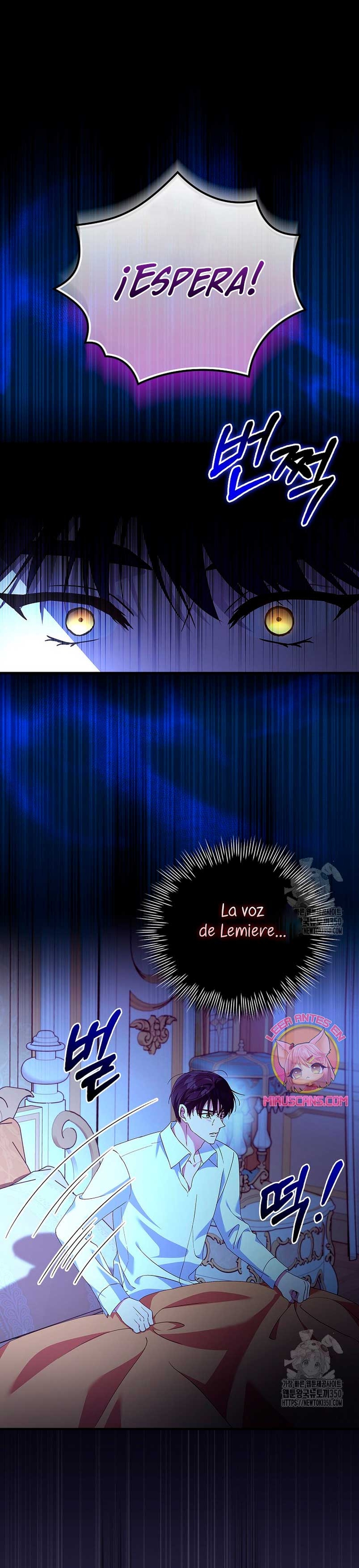 Como es algo que desconozco, ¿deberíamos separarnos, su majestad? Capítulo 16 - Página 3