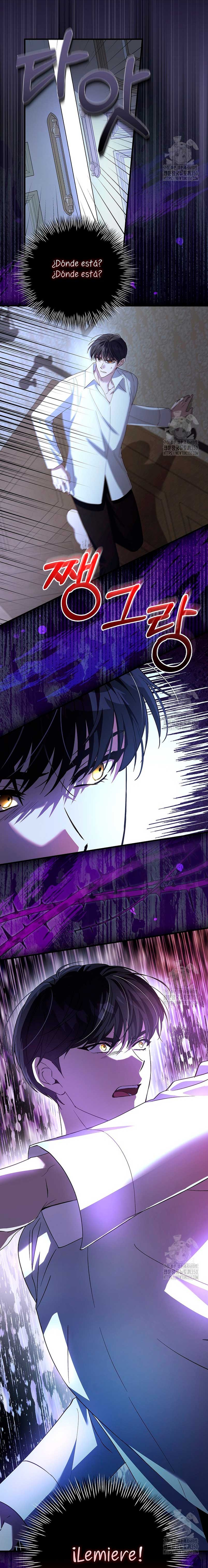 Como es algo que desconozco, ¿deberíamos separarnos, su majestad? Capítulo 16 - Página 4