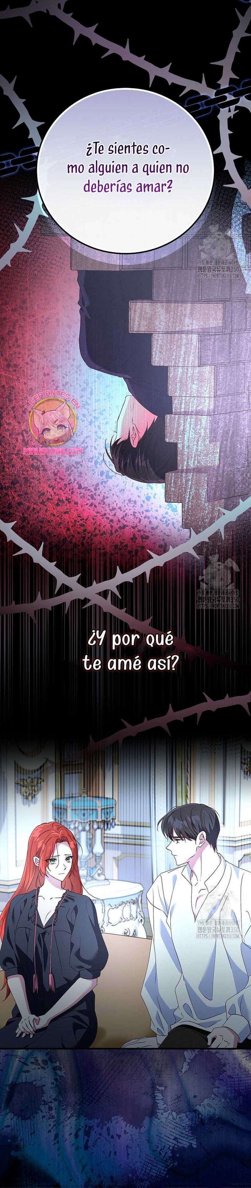 Como es algo que desconozco, ¿deberíamos separarnos, su majestad? Capítulo 17 - Página 17