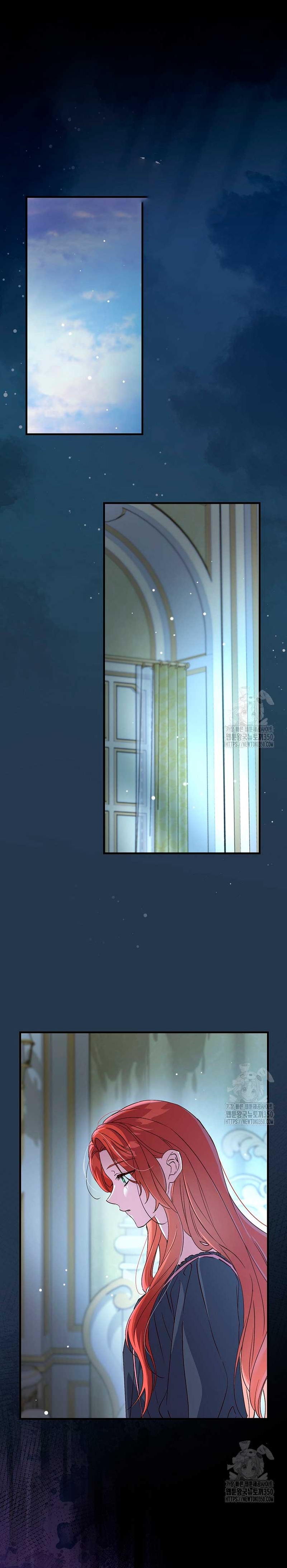 Como es algo que desconozco, ¿deberíamos separarnos, su majestad? Capítulo 17 - Página 3