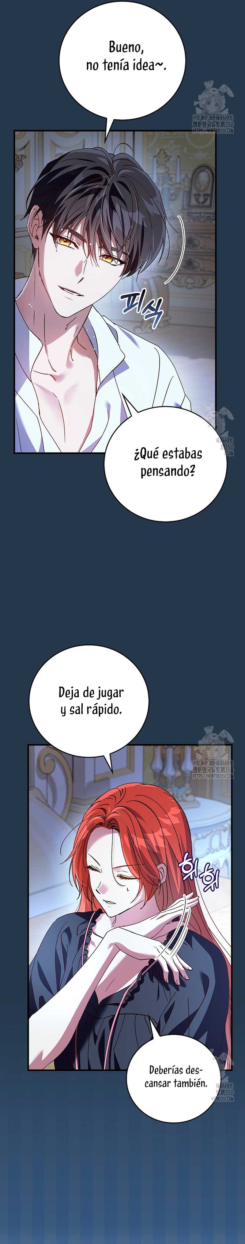 Como es algo que desconozco, ¿deberíamos separarnos, su majestad? Capítulo 17 - Página 7