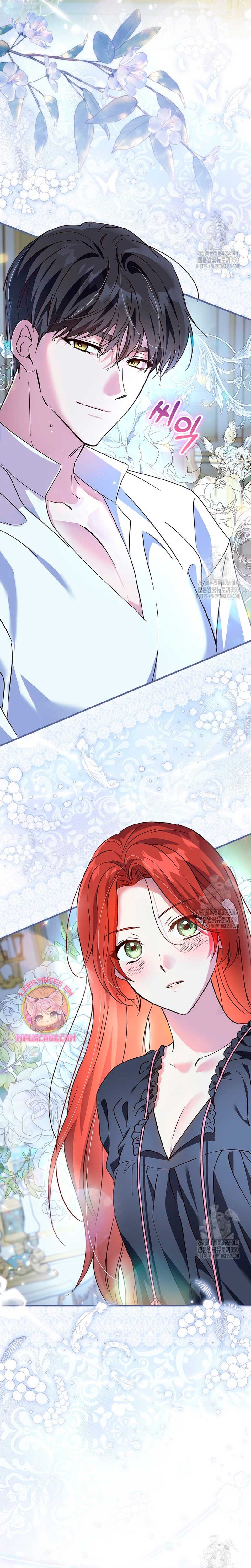 Como es algo que desconozco, ¿deberíamos separarnos, su majestad? Capítulo 17 - Página 9