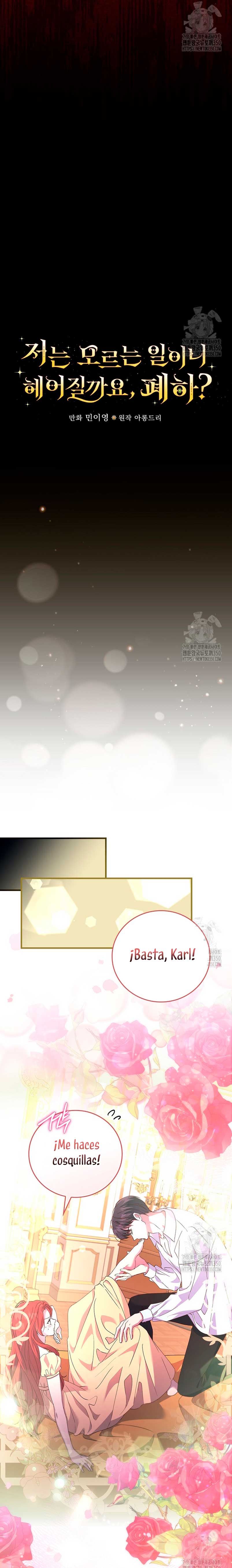 Como es algo que desconozco, ¿deberíamos separarnos, su majestad? Capítulo 18 - Página 10