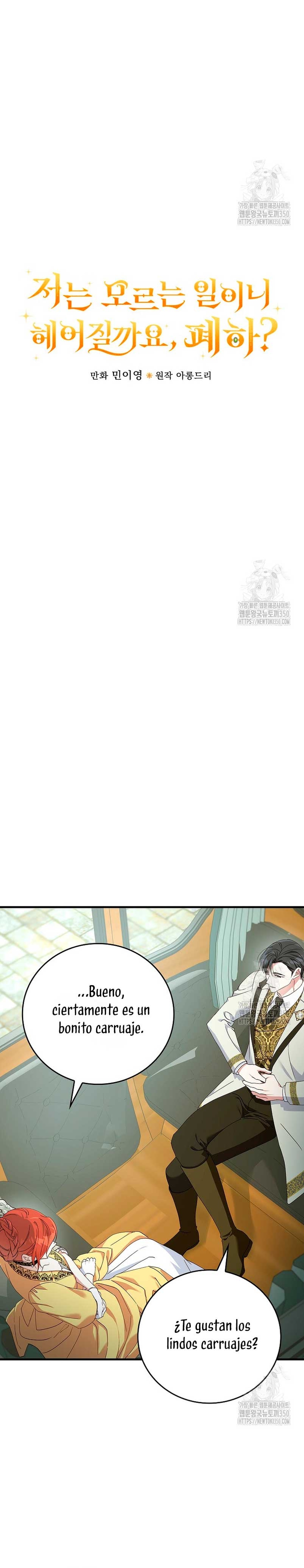 Como es algo que desconozco, ¿deberíamos separarnos, su majestad? Capítulo 19 - Página 13