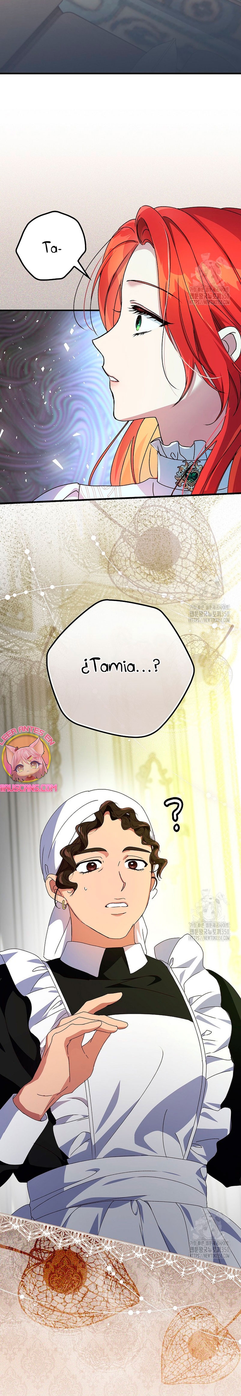 Como es algo que desconozco, ¿deberíamos separarnos, su majestad? Capítulo 2 - Página 25